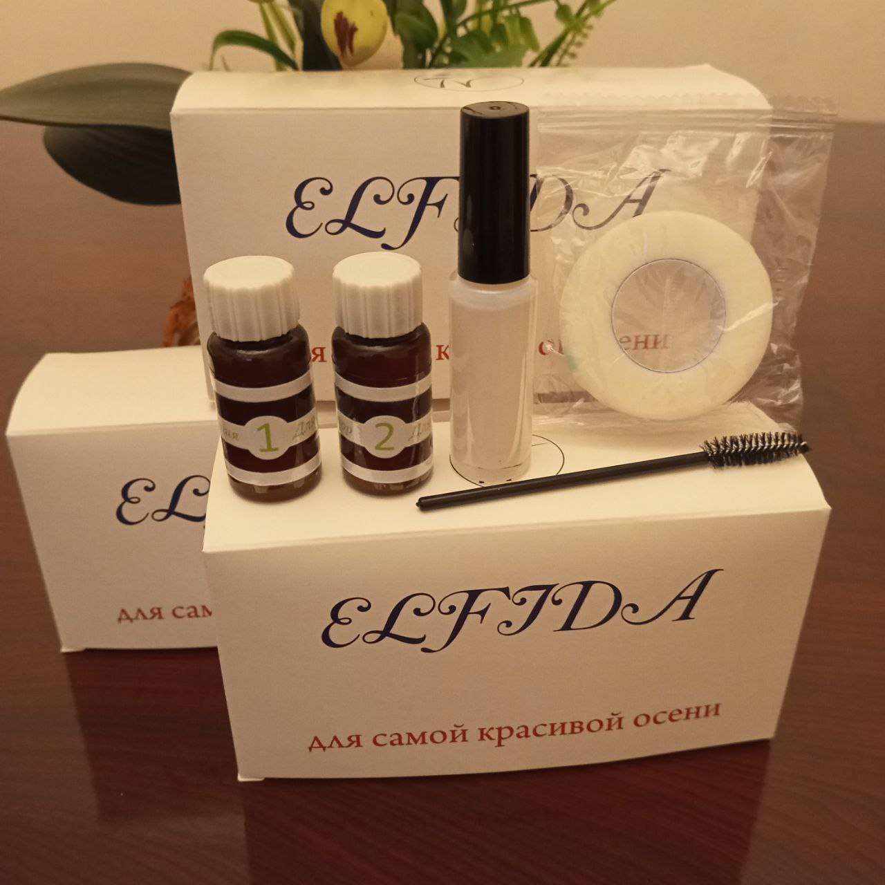 Qosh kiprik laminatsa